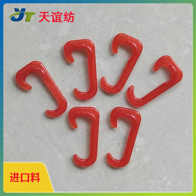 進口料9.5系列尼龍鉤